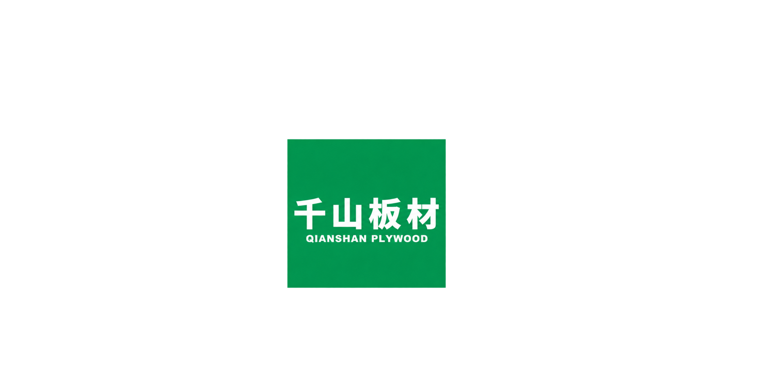02_Qianshan_3840x1920